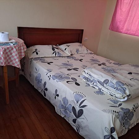Albergue Camry Backpackers佳美背包客旅馆 Куэнка Экстерьер фото