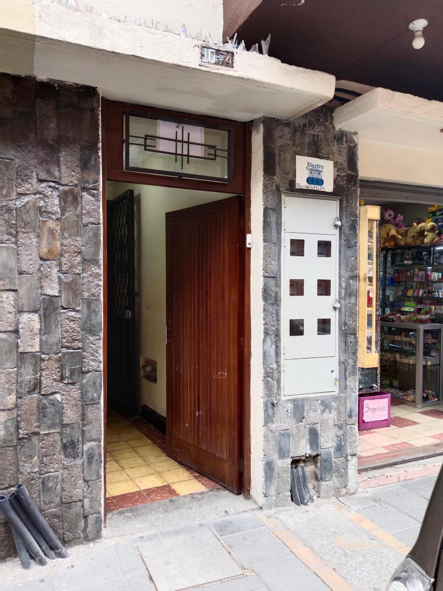 Albergue Camry Backpackers佳美背包客旅馆 Куэнка Экстерьер фото